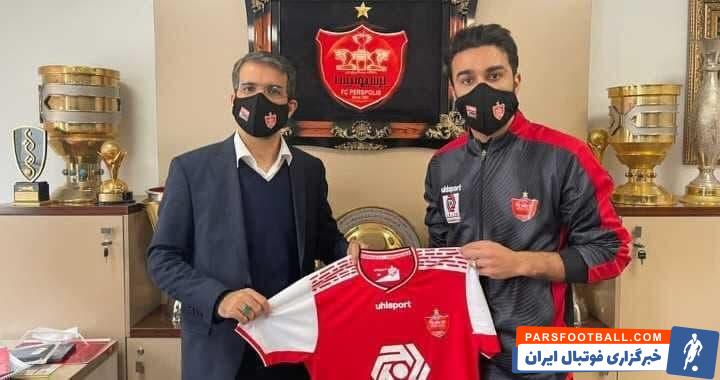 تمدید قرارداد سیامک نعمتی با پرسپولیس