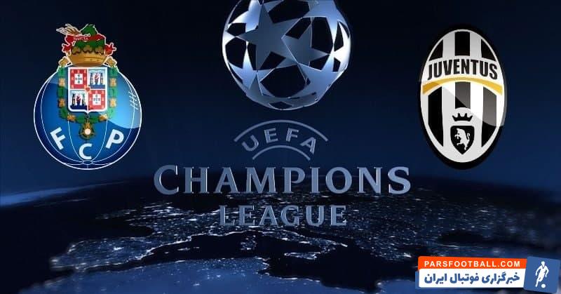 مهدی طارمی و فرصت تقابل با رونالدو در لیگ قهرمانان اروپا