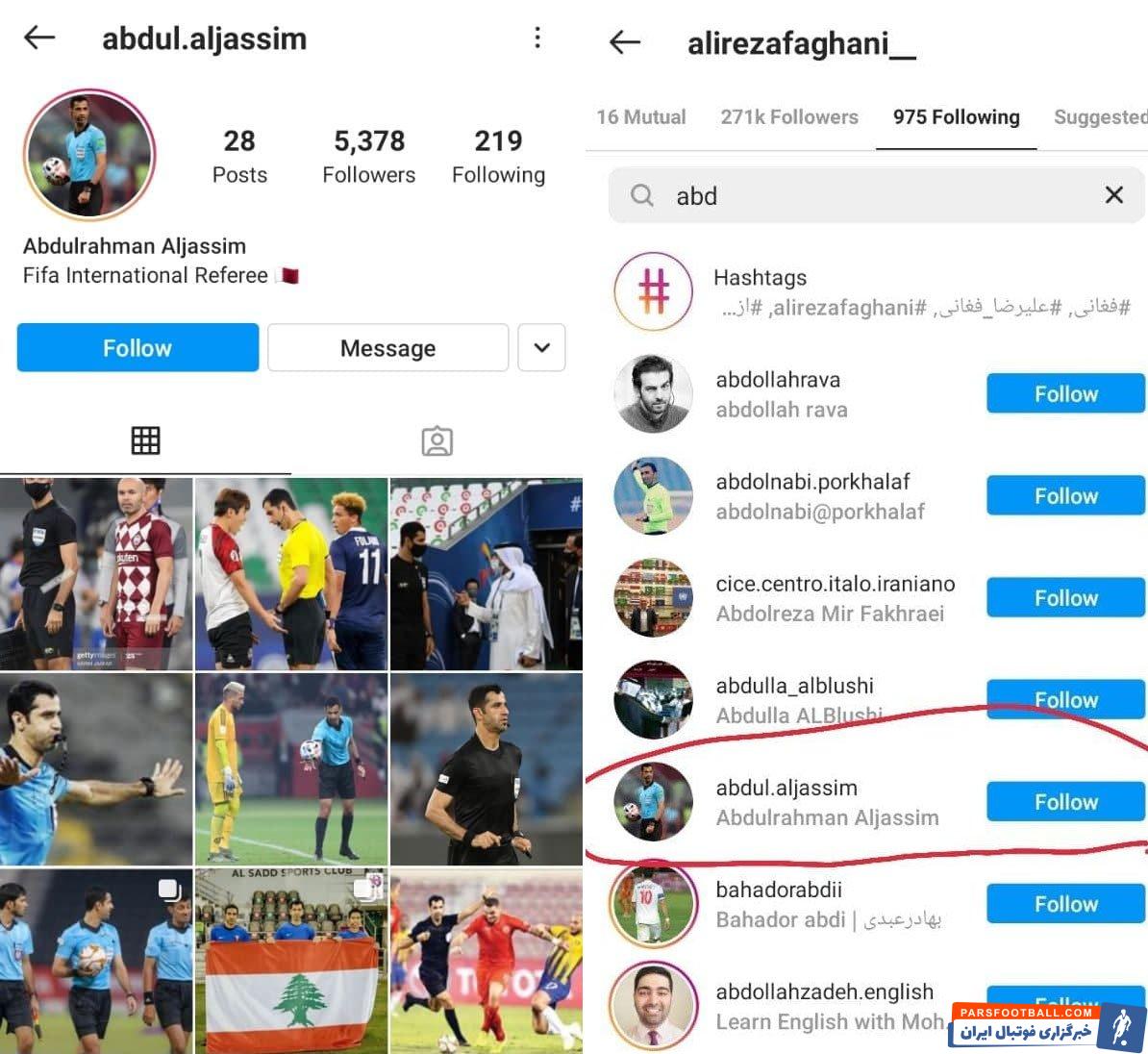 اعتراض اصلی پرسپولیسی ها درباره عدم علاقه عبدالرحمن سالم به بازبینی صحنه های مشکوک در محوطه جریمه اولسان هیوندای است