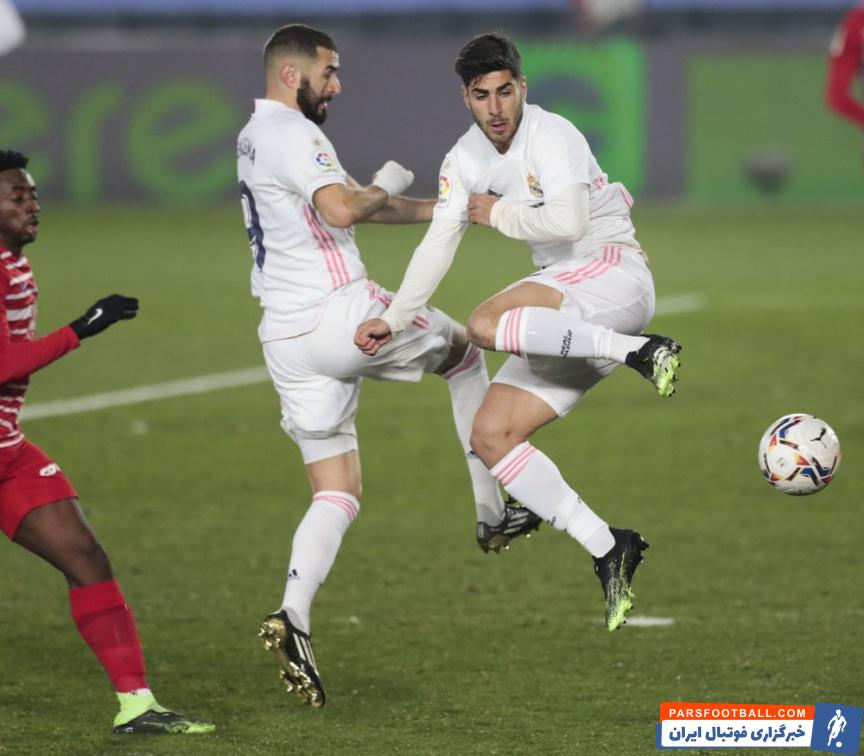 مارکو آسنسیو ستاره اسپانیایی رئال مادرید می توانست در مسابقه دیشب برابر گرانادا یک سوپر گل را به ثمر برساند اما با بدشانسی مواجه شد.