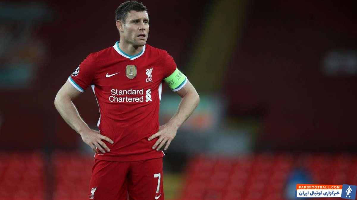 یورگن کلوپ به حمایت از ستاره باسابقه و پیشکسوت لیورپول جیمز میلنر تایید کرد که میلنر پنالتی زن اول قرمزها است.