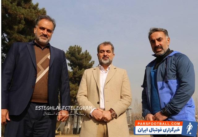 اسماعیل خلیلزاده استقلال ؛ حضور مددی و اسماعیل خلیل زاده در تمرین استقلال ؛ مهمانان ویژه تمرین استقلال