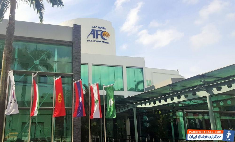 مجوز حرفه ای AFC برای پرسپولیس استقلال و تراکتور