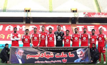 پرسپولیس با نفرات کامل در فینال لیگ قهرمانان آسیا