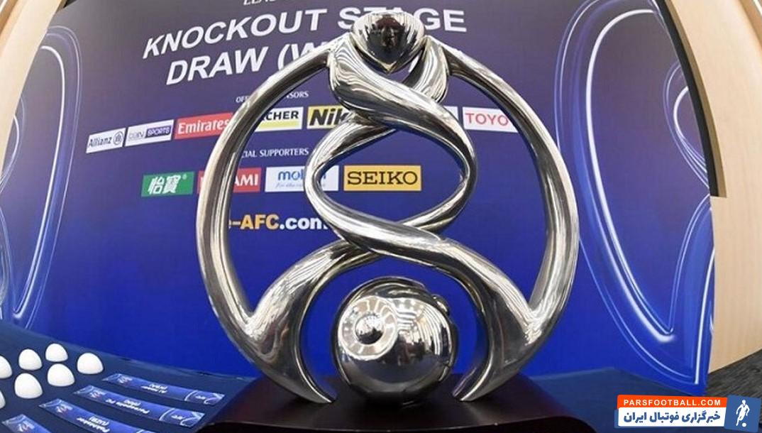 سهمیه ایران در لیگ قهرمانان آسیا