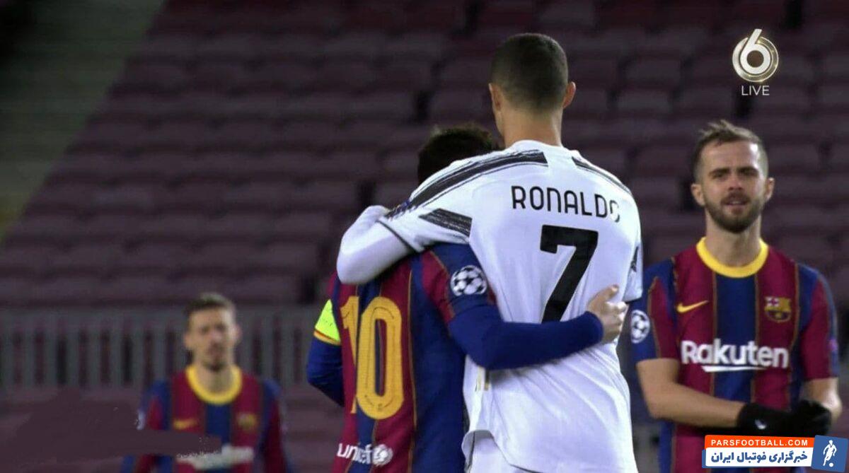 در پایان این دیدار یوونتوس با نتیجه سه بر صفر برد و دو گل از سه گل این تیم را رونالدو به ثمر رساند تا او شب تلخی را برای لیونل مسی رقم بزند.