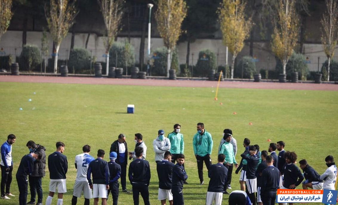 تمرین استقلال تهران