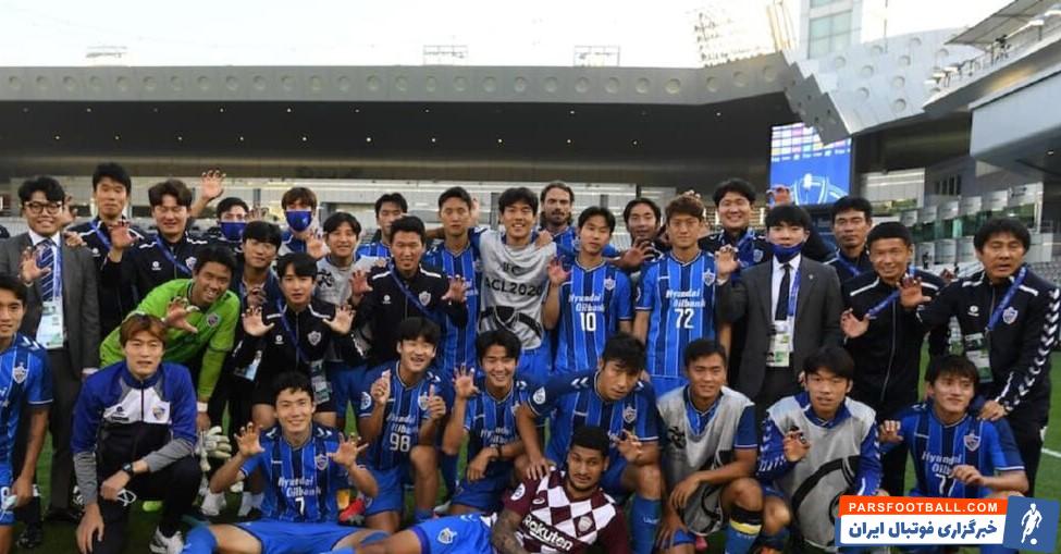 اولسان هیوندای حریف پرسپولیس در فینال آسیا