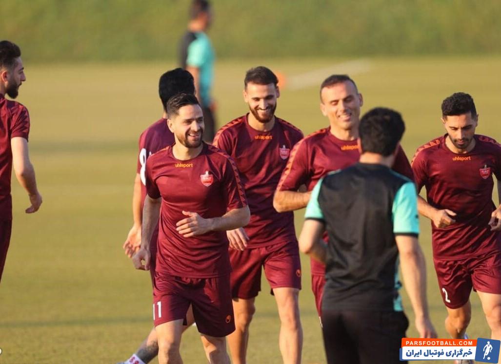 تمرین شاداب بازیکنان پرسپولیس در آستانه فینال آسیا