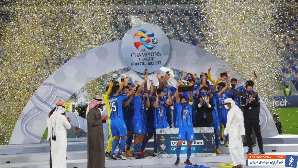 سایت فیفا درباره قهرمانی اولسان هیوندای کره جنوبی در لیگ قهرمانان آسیا پس از شکست پرسپولیس گزارشی به شرح زیر منتشر کرد.‌‌‌‌‌‌‌‌