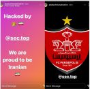 طرفداران فوتبال، صبح خود را با دو استوری عبدالرحمن جاسم درباره احترام به ایرانیان و همچنین لوگوی پرسپولیس آغاز کردند....‌‌‌‌‌‌‌‌‌‌‌‌‌‌