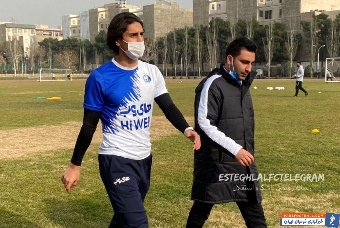 محمد نادری مدافع مصدوم استقلال این روزها همچنان به تمرینات اختصاصی خود ادامه می دهد تا بتواند پس از بهبودی در ترکیب اصلی این تیم به میدان برود.