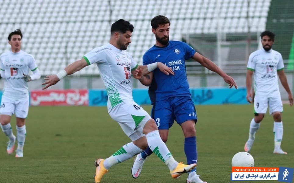 آرمین سهرابیان تنها غایب گل گهر مقابل استقلال