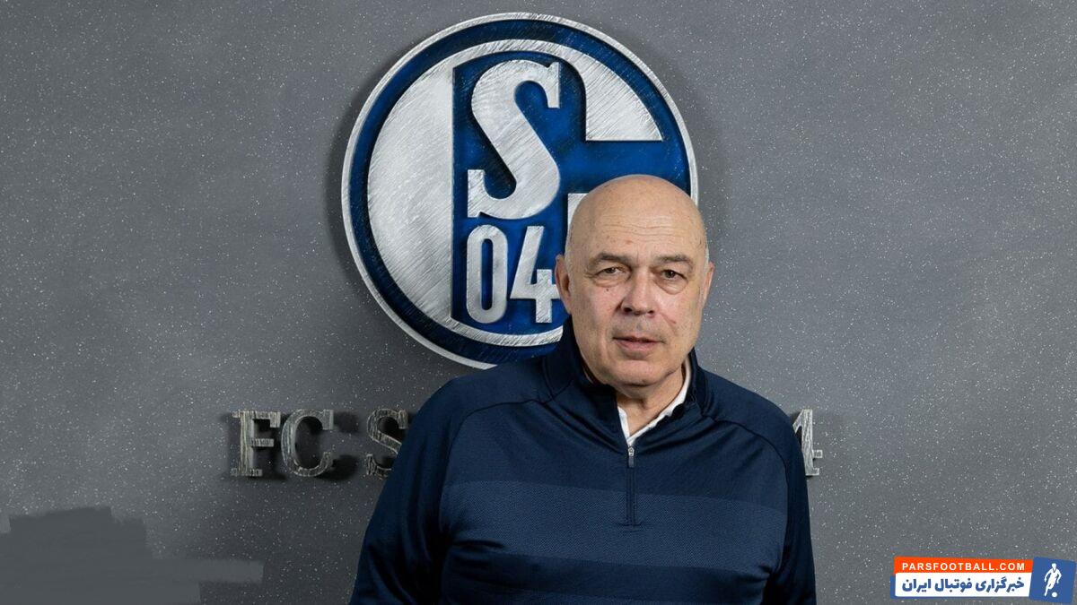 کریستین گروس سرمربی ۶۶ ساله سوئیسی که پیشتر در الاهلی عربستان کار میکرد، رسماً به عنوان سرمربی باشگاه شالکه آلمان معرفی شد.