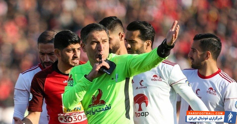 محمدرضا اکبریان