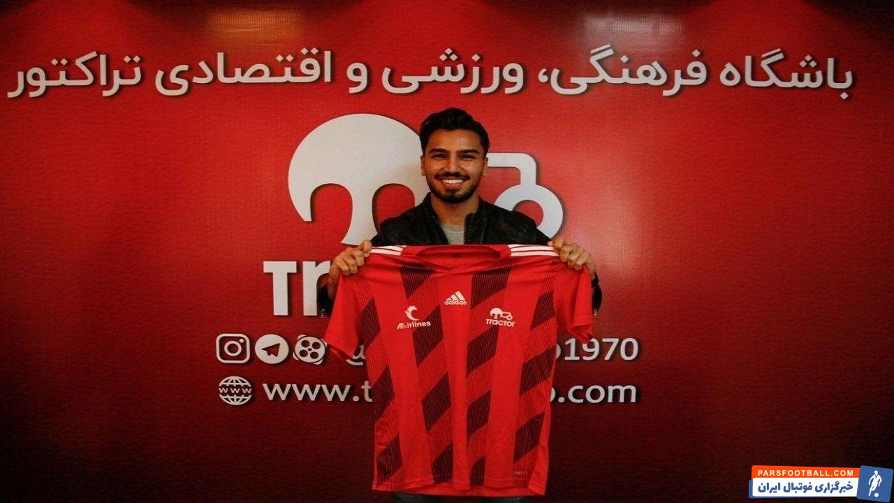 هوشنگ نصیرزاده