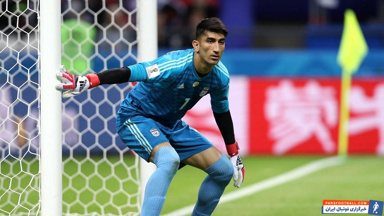 علیرضا بیرانوند