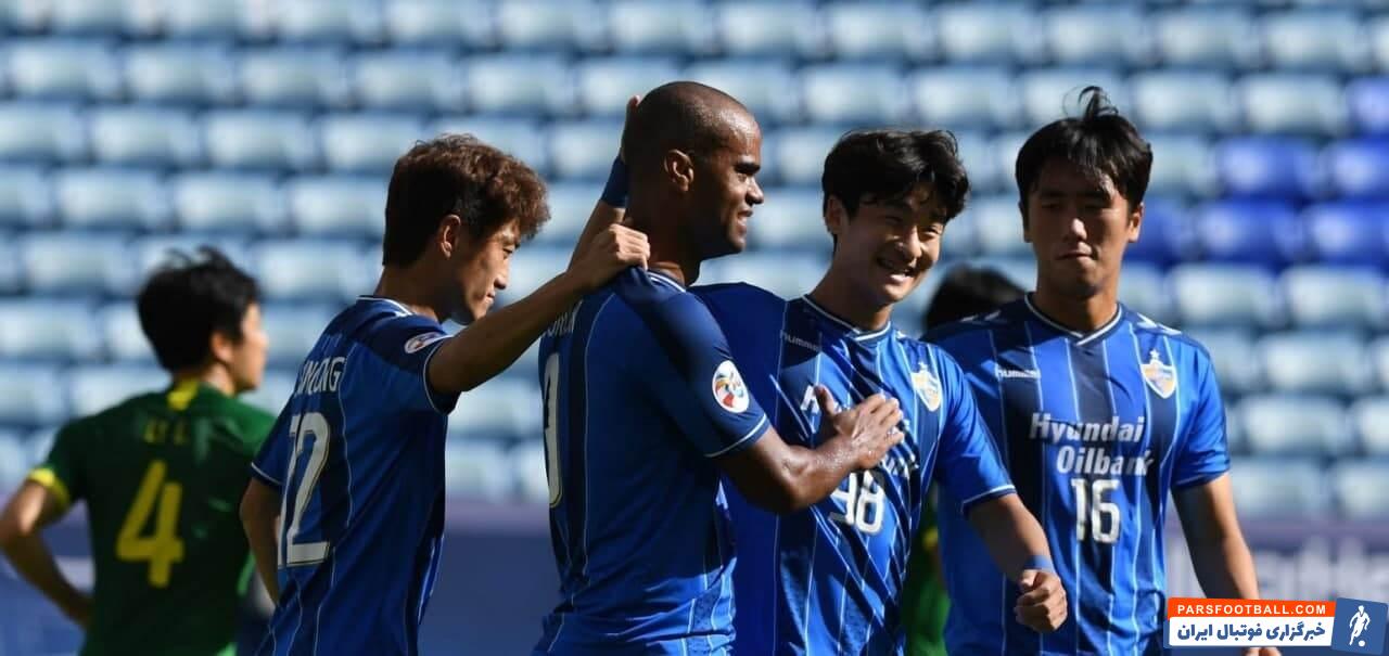 اولسان هیوندای کره جنوبی