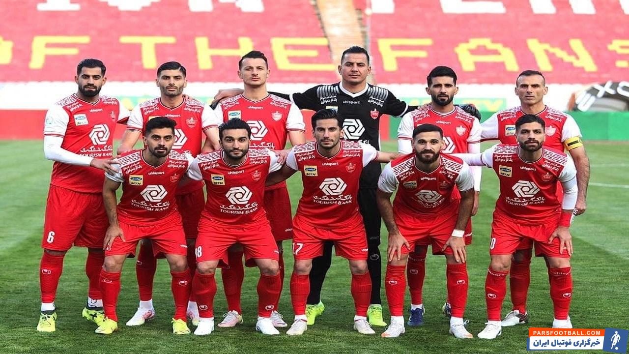 پرسپولیس