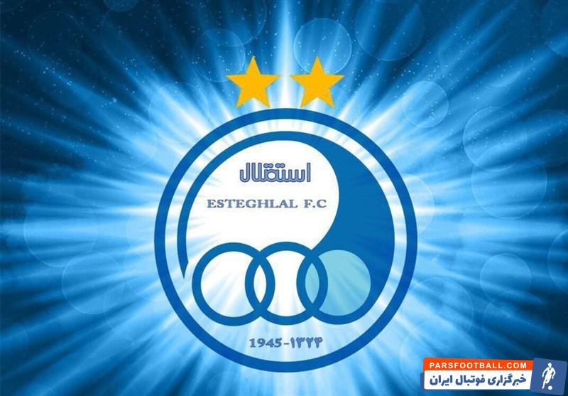 بیانیه باشگاه استقلال درباره شایعه اختلاف با وزارت ورزش