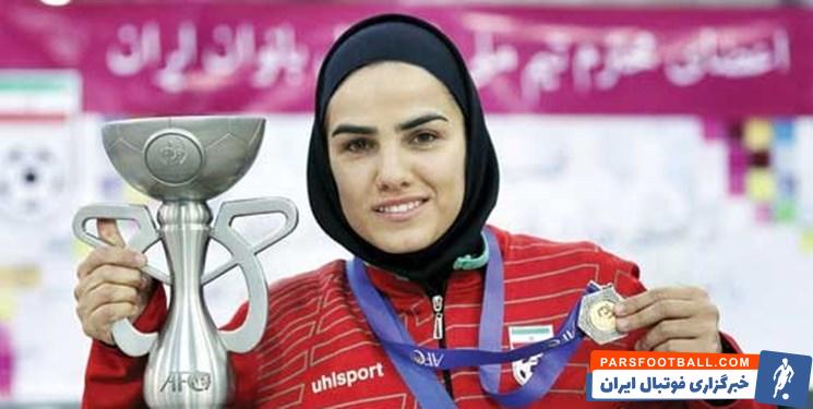 فرشته کریمی فرشته کریمی