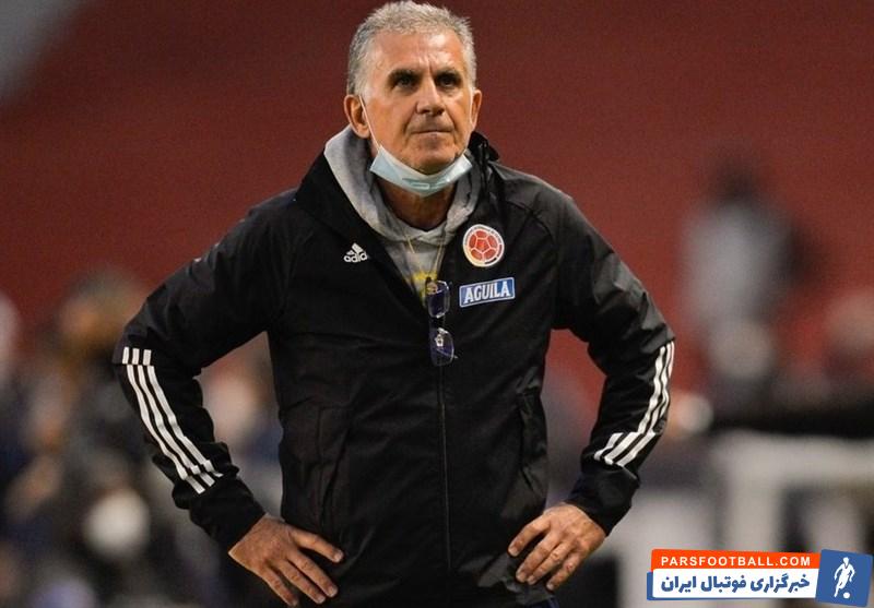 کارلوس کی روش