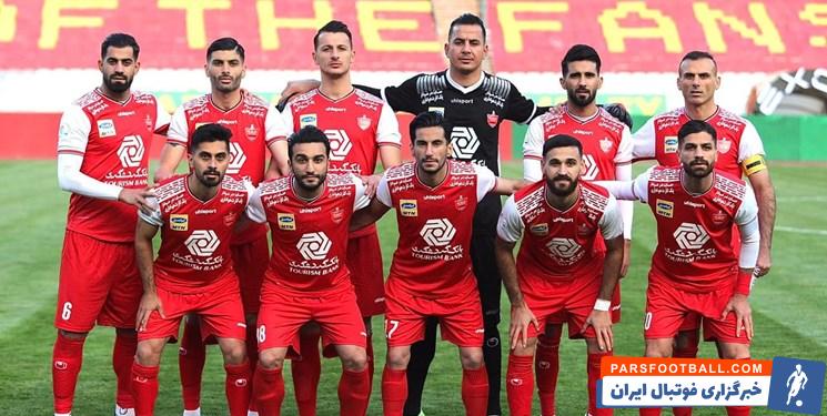 پرسپولیس