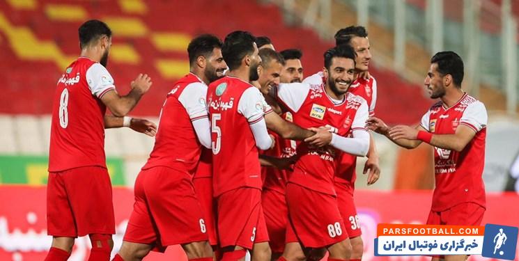 پرسپولیس