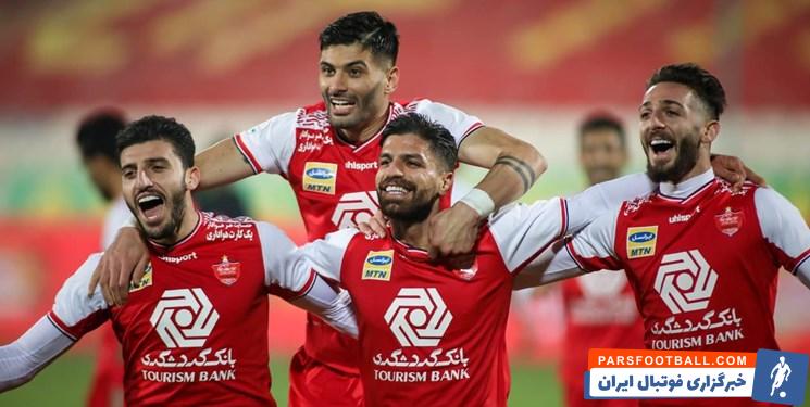 پرسپولیس