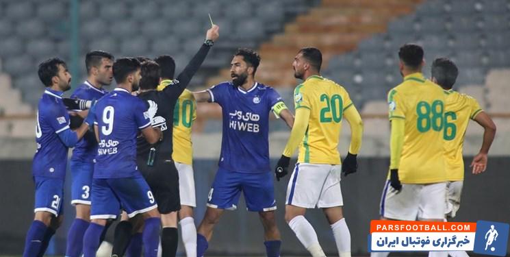 فریدون اصفهانیان