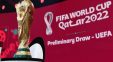 قرعه کشی مقدماتی جام جهانی در اروپا