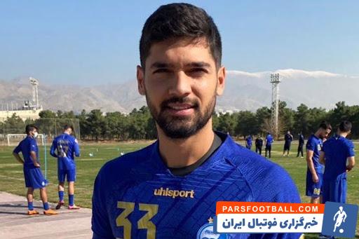 مهدی مهدی پور