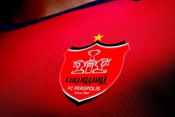 پرسپولیس
