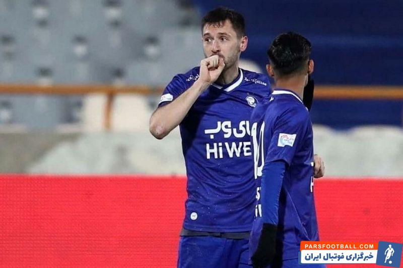 هرویه میلیچ