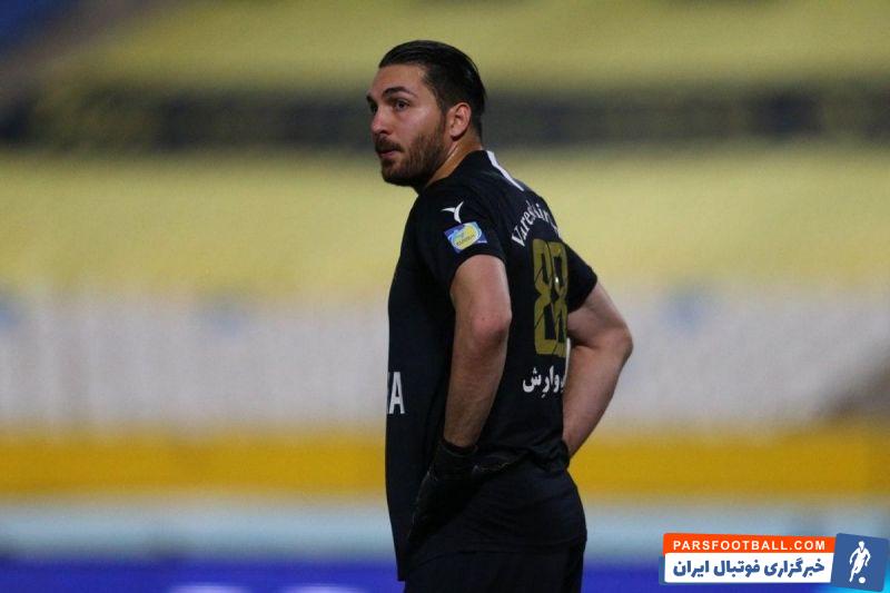 علیرضا حقیقی