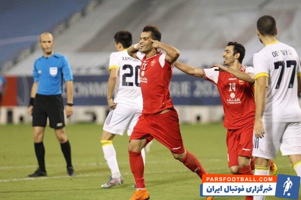 گزارش سایت کره ای از پرسپولیس