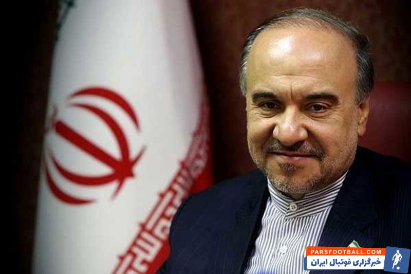 مسعود سلطانی فر