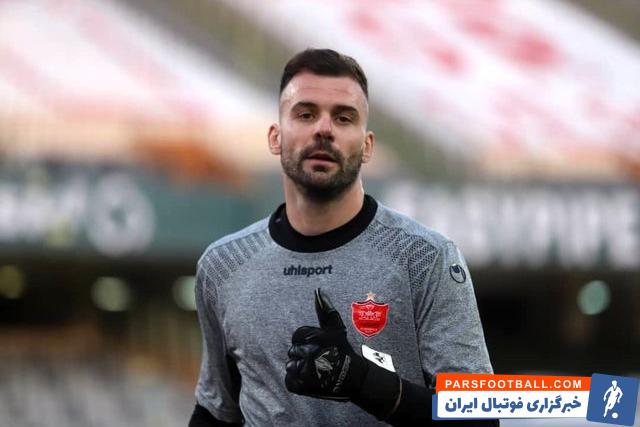 بوژیدار رادوشویچ