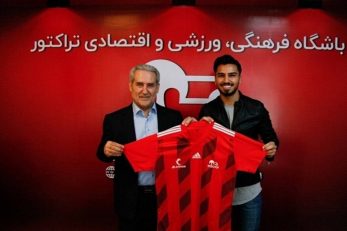 سعید واسعی