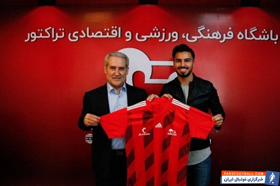 شوک بزرگ به تراکتور ؛ ستاره تازه وارد باشگاه تبریزی محروم شد