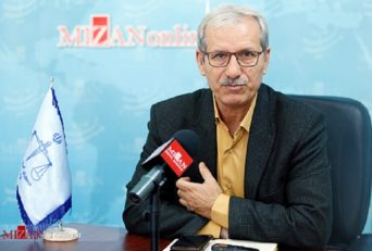 هوشنگ نصیرزاده