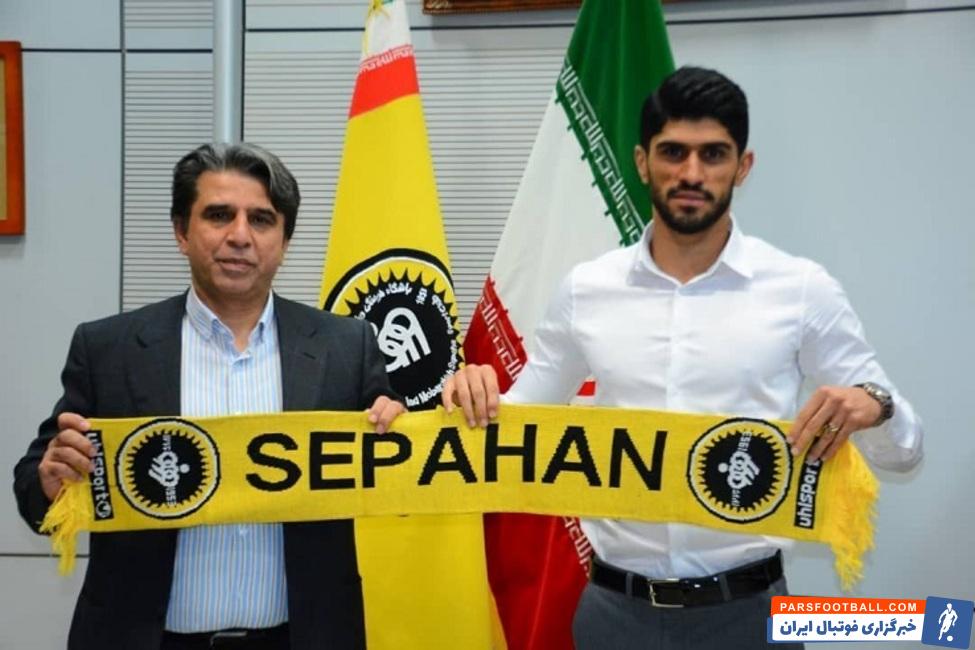 دانیال اسماعیلی فر