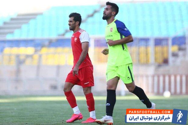 پرسپولیس