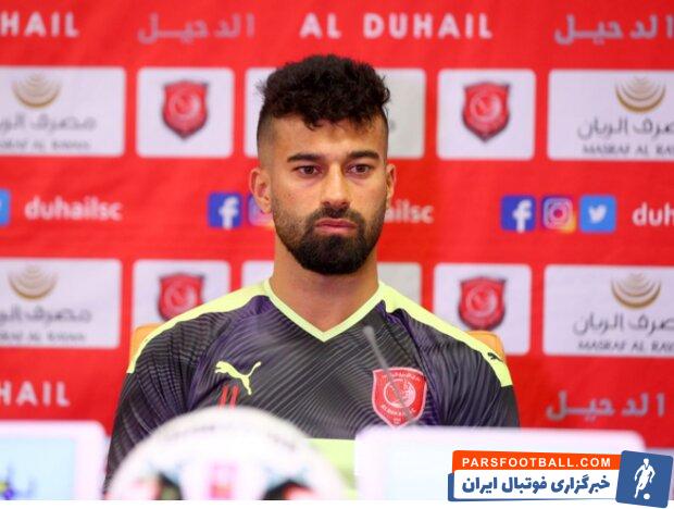 رامین رضاییان