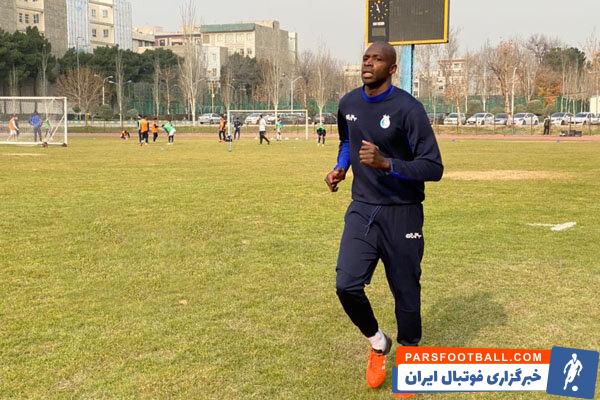 شیخ دیاباته