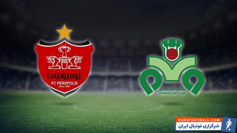 پرسپولیس - ذوب آهن