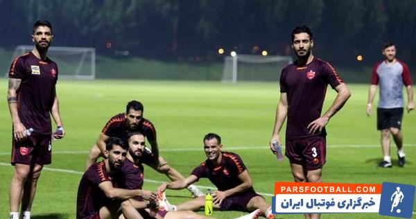 تمرینات پرسپولیس