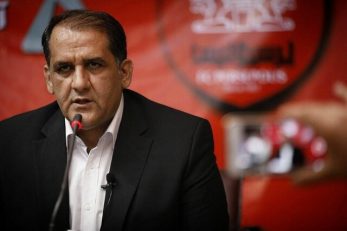 پرسپولیس