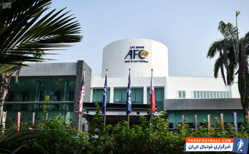 کنفدراسیون فوتبال آسیا