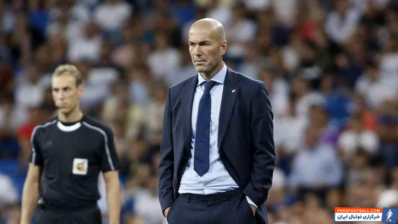 رئال مادرید و اخراج زیدان